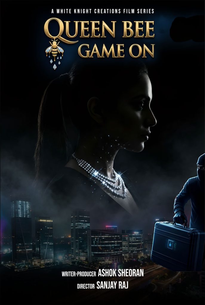 Queen-Bee-Game-on-Poster_3-JPG